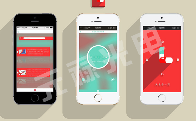 1533525634813915.jpg 未標題-1 拷貝.jpg