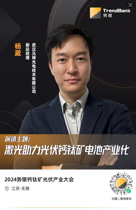 1729834052896971.png 微信截圖_20241025132713.png