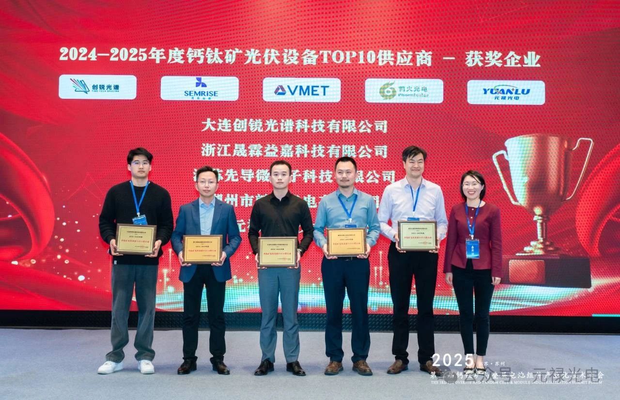 1743038102111153.jpg 微信圖片_20250327090852.jpg