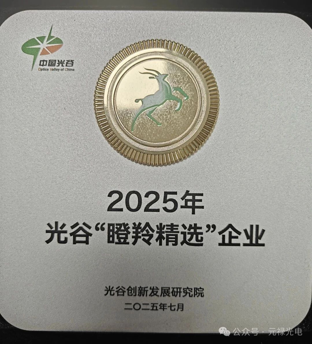 1752715067552974.jpg 1752715067552974.jpg